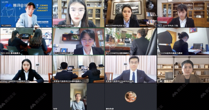 我校学子获国际刑事法院模拟法庭赛全国一等奖