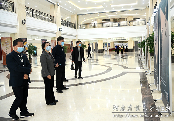第二届“弘农爱国”读书节开幕
