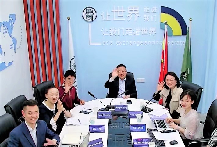 我校与泰国兰塔纳功欣皇家理工大学举行合作交流视频会