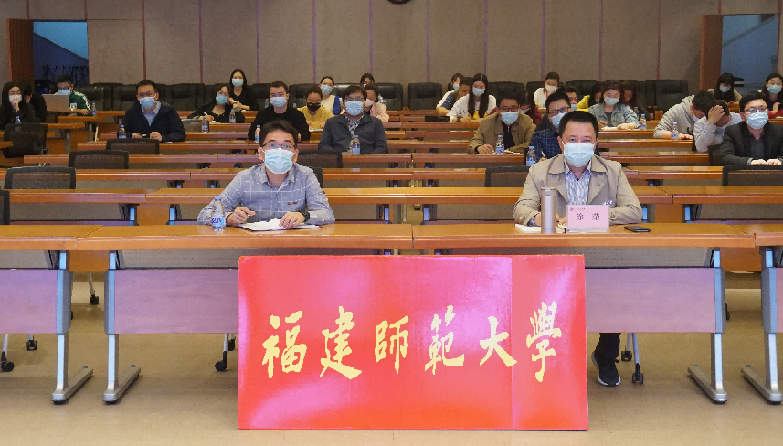 我校组织参加2022年全省学生资助工作视频会议