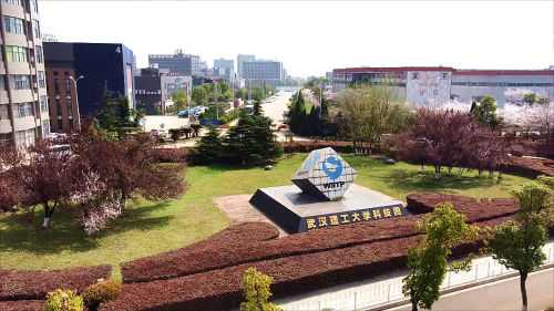 我校科技园孵化器获批国家级科技企业孵化器