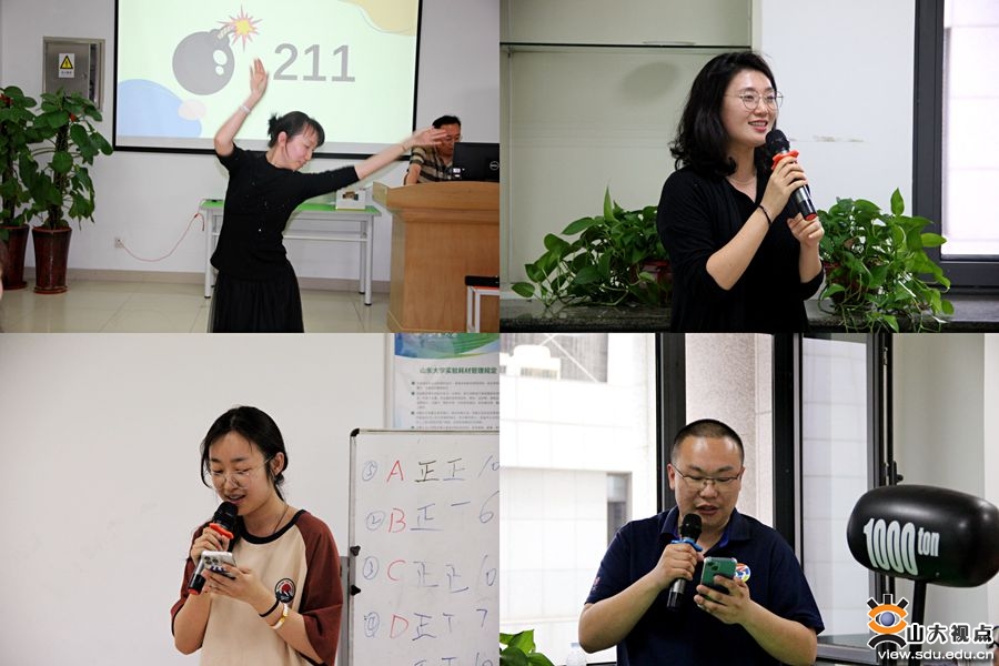 ［管理］举办室内游艺活动