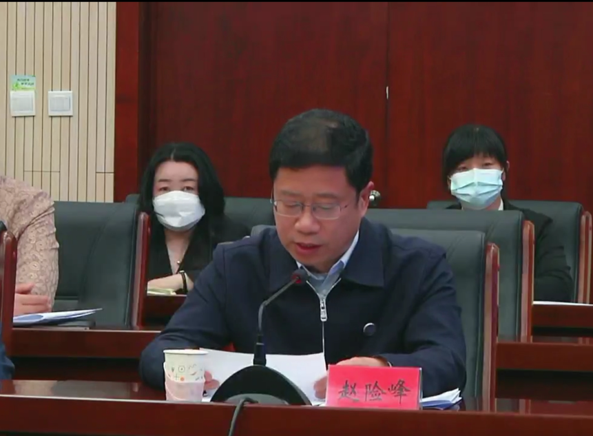 校党委书记赵险峰、校长赵丁选参加秦皇岛市政校银企对接会暨民营企业座谈会并讲话