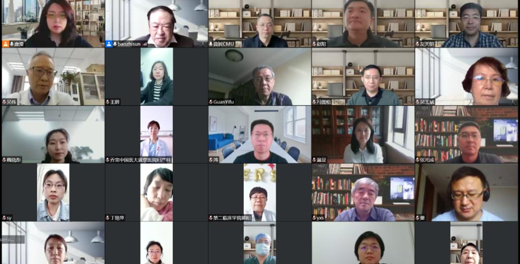 学校举办“教育测量学与医学考试分析”教学督导专题培训会