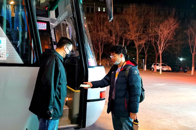 【新闻特写】智慧后勤方便你我