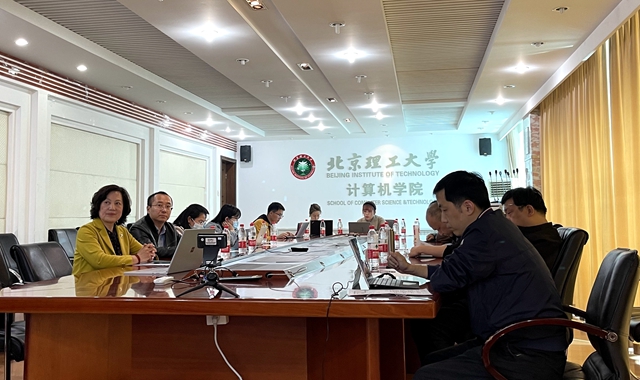 大学计算机公共课程群虚拟教研室启动会召开