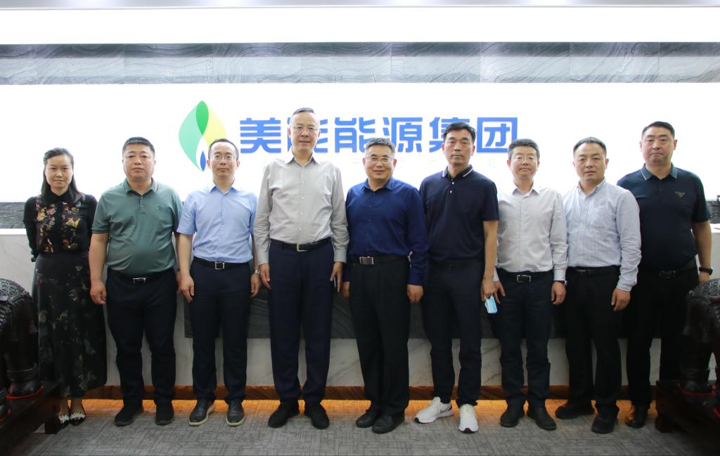 副校长吴旺延赴陕西美能清洁能源集团股份有限公司开展访企拓岗（联络校友）促就业专项行动