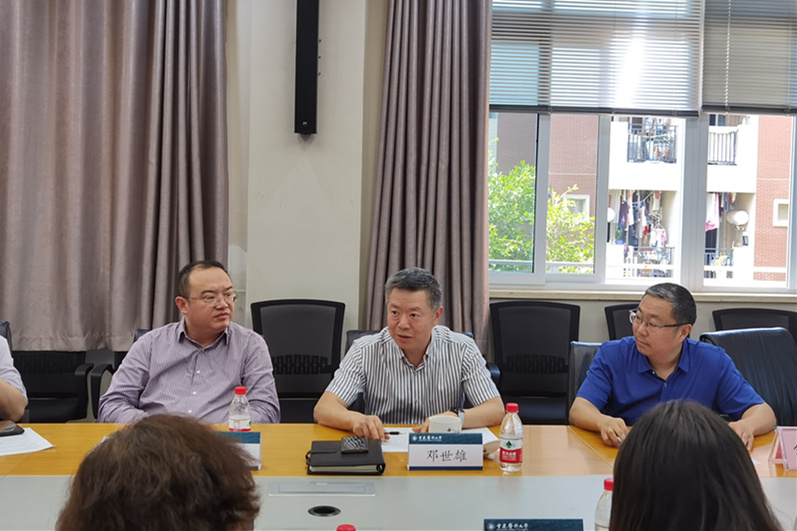 学校举行眼视光医学专业建设论证会