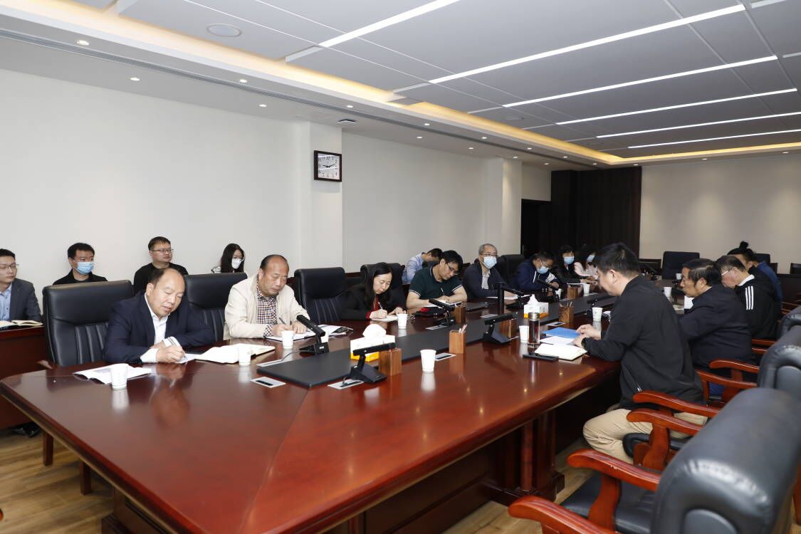 我校召开秦商历史文化馆专家论证会