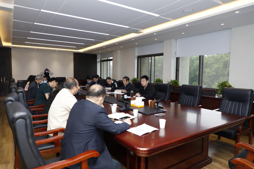 我校召开秦商历史文化馆专家论证会