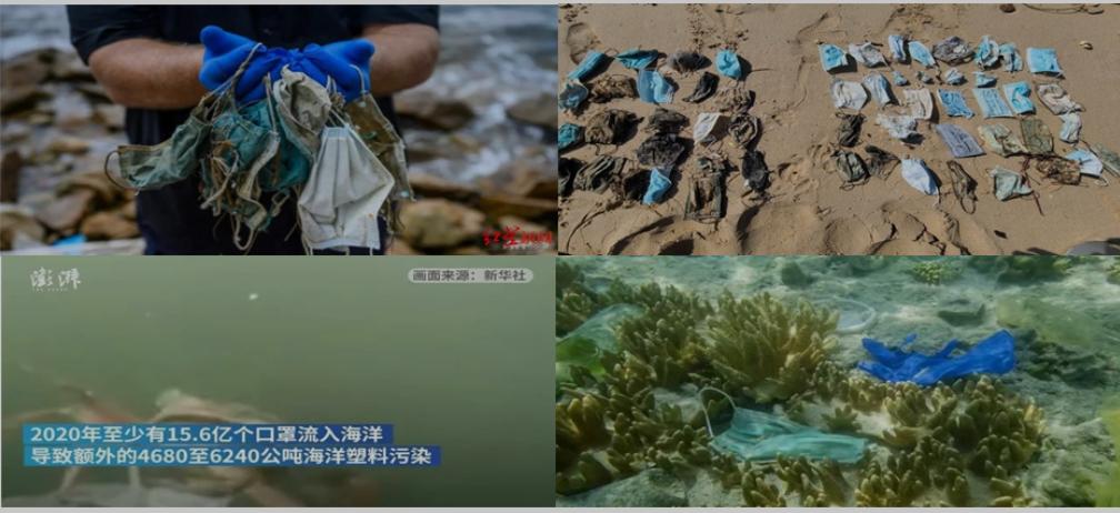 我校张洁教授团队在《Journal of Cleaner Production》发表文章