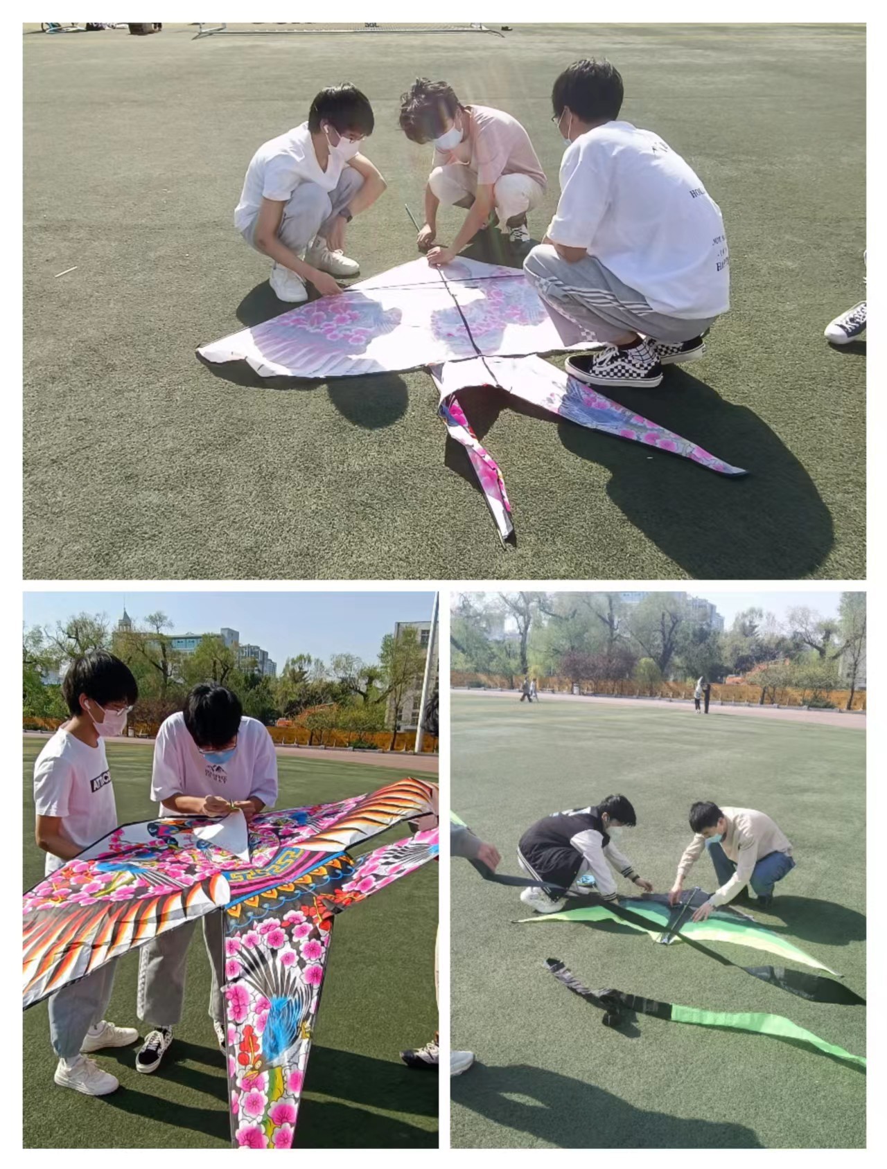 测通学院启动首届风筝节活动