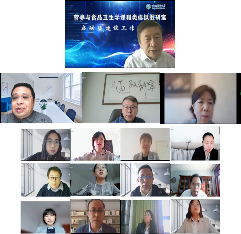 公共卫生学院举办青年教师工作汇报会暨全面启动青年教师提升计划1.0版