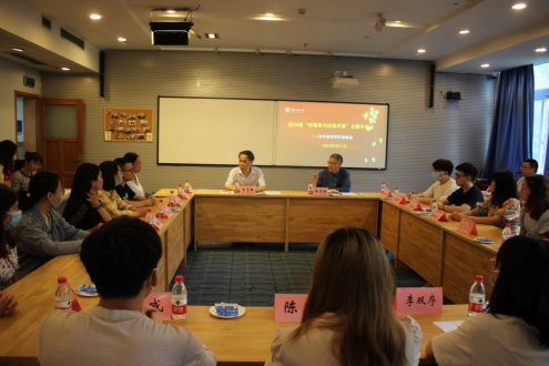学校召开第36期“校领导与你面对面”主题午餐会
