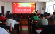 夯实基础练本领 苦练内功促提升——高台干部学院圆满举办张掖市住房公积金管理中心干部职工综合能力提升培训班