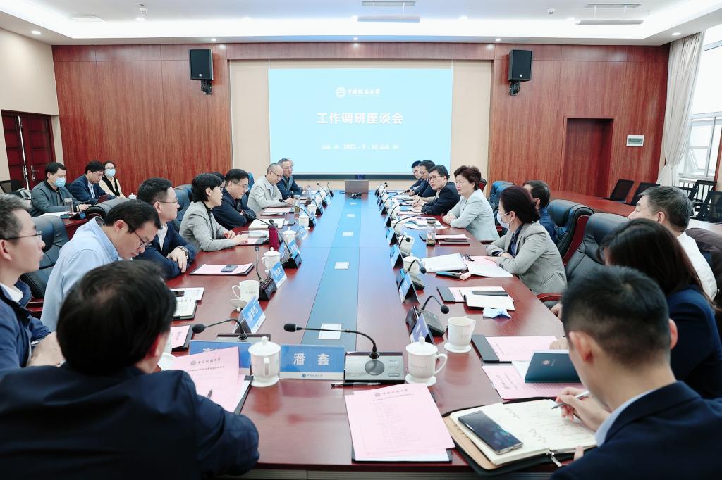 校领导赴中国地质大学（武汉）考察调研