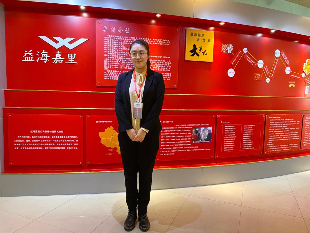 我校青年教师王欢荣获“黑龙江省十大杰出青年创业奖”