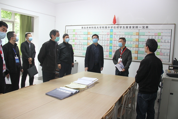 省级“平安校园”专家组来校复审评估