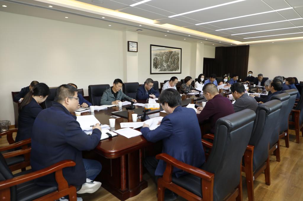 学校召开巡视整改落实暨教育领域突出问题专项整治工作推进会
