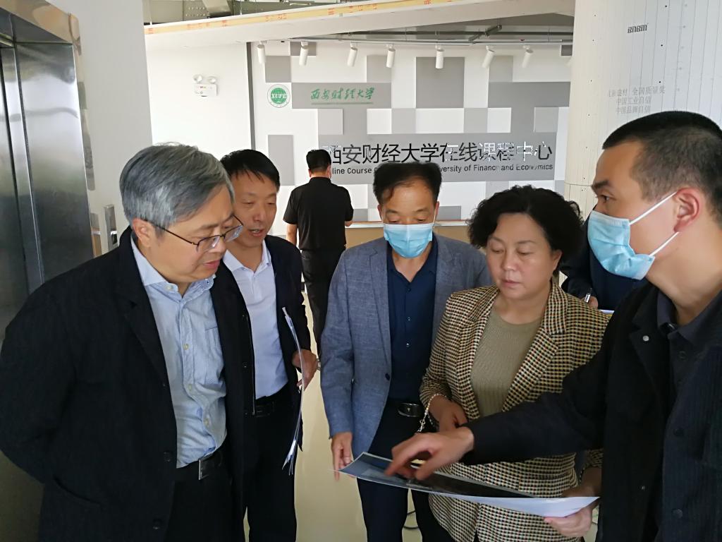 校长方明带队检查长安校区基建项目施工现场