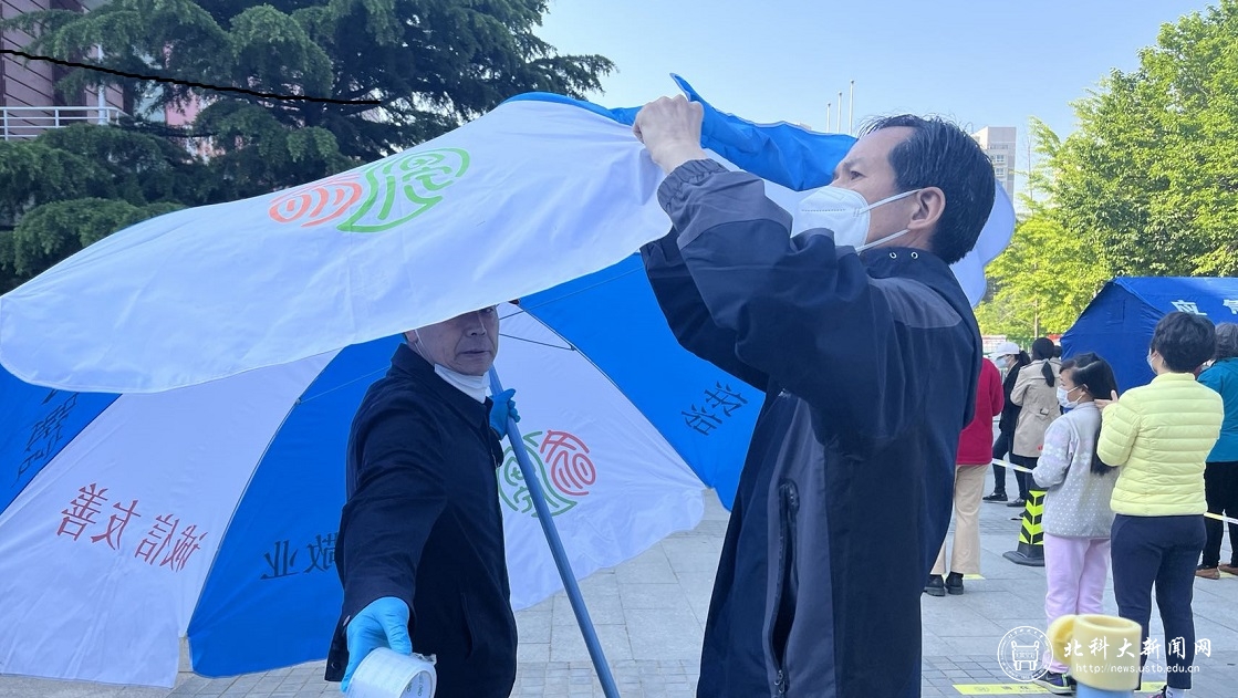 抗疫尽显英雄志静待花开疫散时——北科大疫情防控专题报道