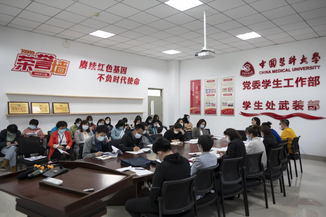 学校组织开展疫情防控专题思政课辅导员集体备课