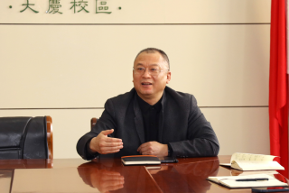 大庆校区召开康养产业学院专题工作会议