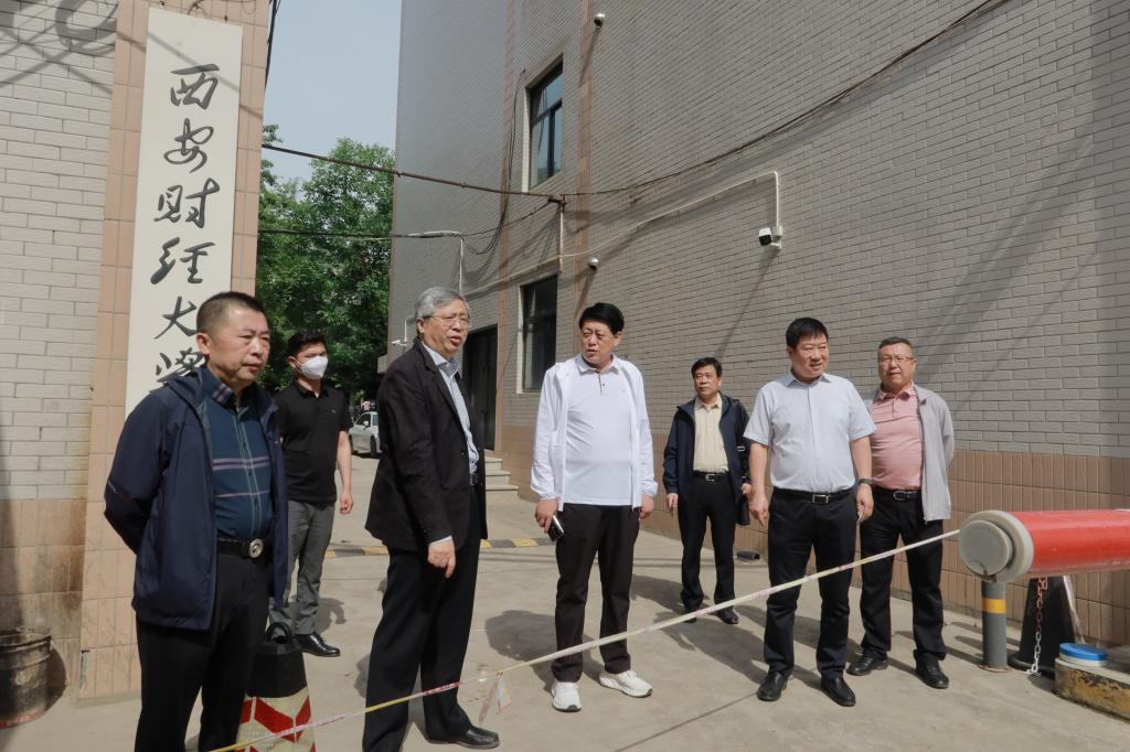 西安榆阳商会来校调研考察