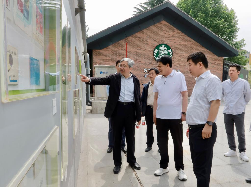 西安榆阳商会来校调研考察