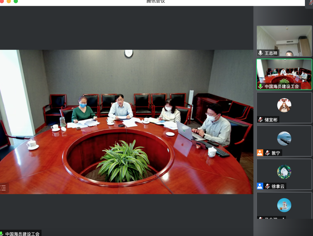 法学院敦宁教授主持的中华全国总工会2021年度重点研究项目通过结项鉴定评审