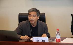 我校召开二级学院负责人会议专题研讨毕业生就业创业工作