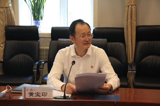 我校召开二级学院负责人会议专题研讨毕业生就业创业工作