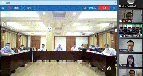 推动实现更充分就业 更全面就业：我校分别与广西组织部、特变电​工开展线上交流活动