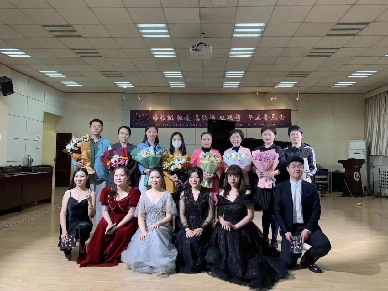音乐系成功举办2018级钢琴、器乐主修毕业生音乐会