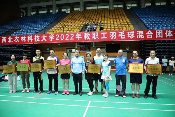 我校2022年教职工羽毛球混合团体赛举行