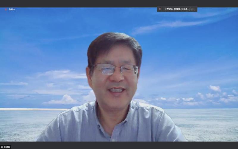 [战疫进行时]刘成良教授科普讲座“智能可穿戴为心脏护航”成功举办