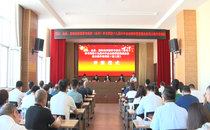 酒泉、金昌、嘉峪关市烟草专卖局（公司）学习贯彻十九届六中全会精神暨党建业务能力提升培训班（第二期）在高台干部学院开班