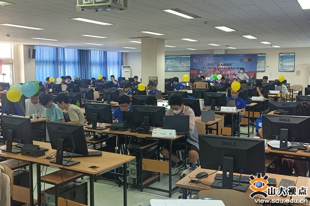 ［软件］第十二届山东省ICPC大学生程序设计竞赛举办