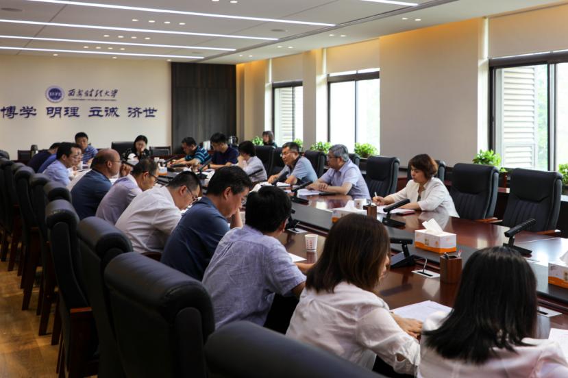 学校召开校庆工作专题推进会
