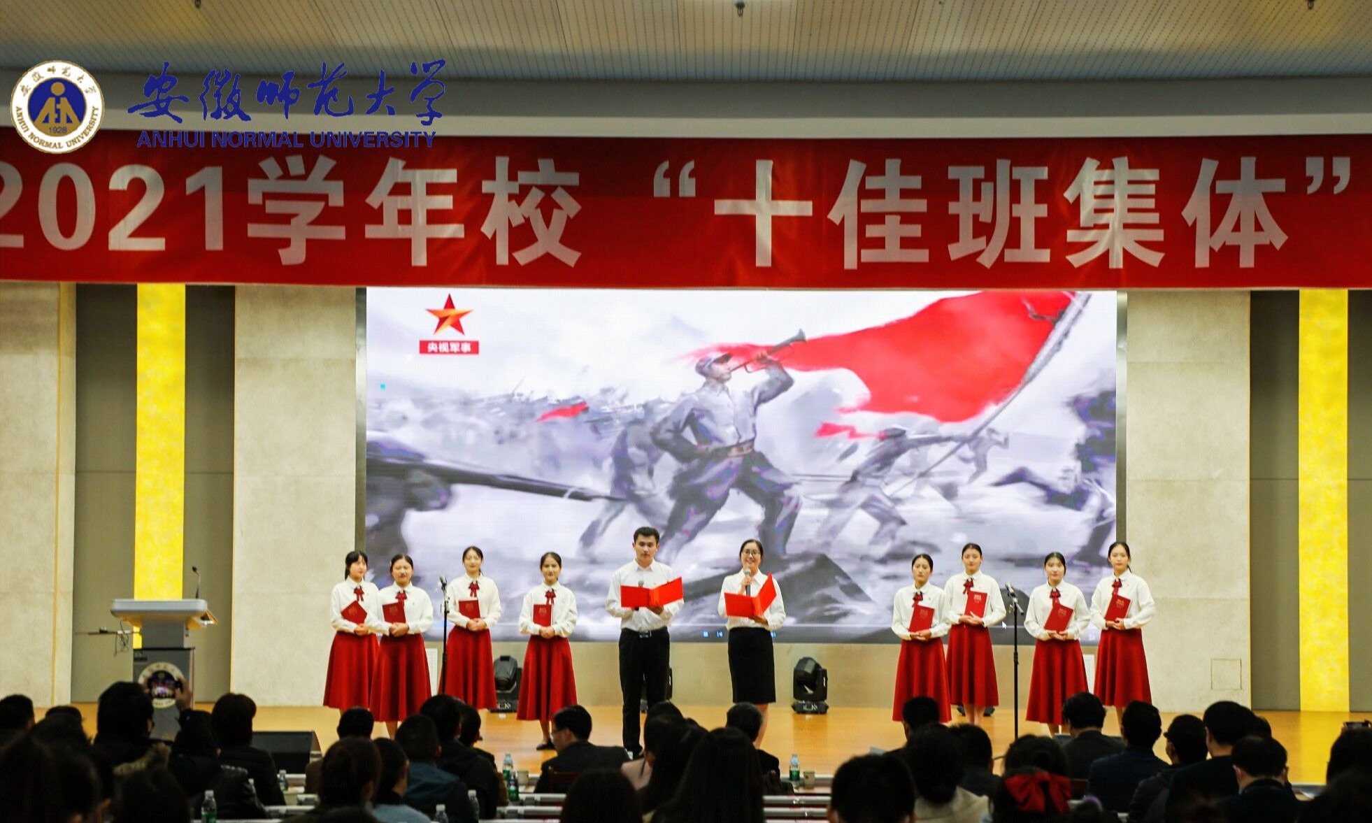 【榜样师大人•2022届优秀毕业生风采】张文羽：“思”睿观通“政”值青春