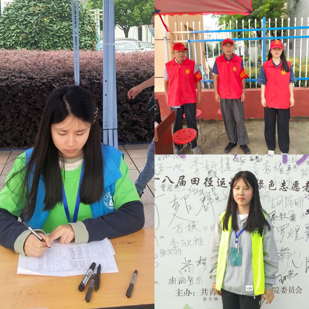 【榜样师大人•2022届优秀毕业生风采】张文羽：“思”睿观通“政”值青春