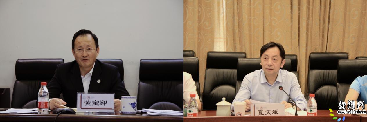 访企拓岗促就业：对外经济贸易大学在行动