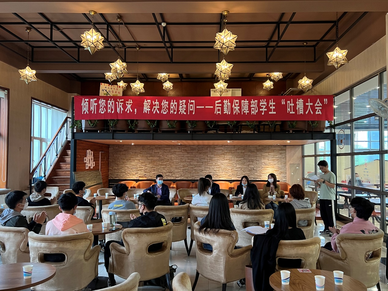 学校竟然有这样的“吐槽大会”，爱了吗？