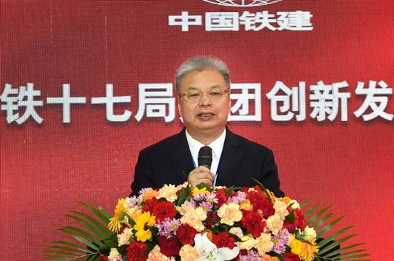 百日冲刺促就业｜我校致信祝贺中铁十七局集团创新发展70周年