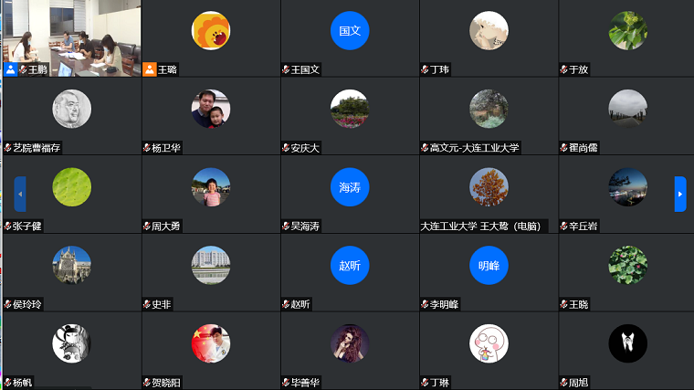 学校召开研究生联合培养基地建设工作会议