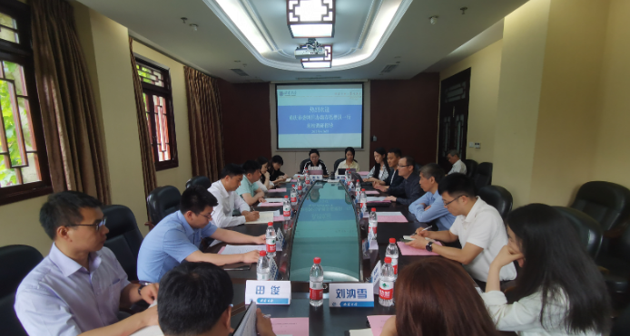 重庆市委网信办领导来校调研指导网络文明、网络素养教育工作