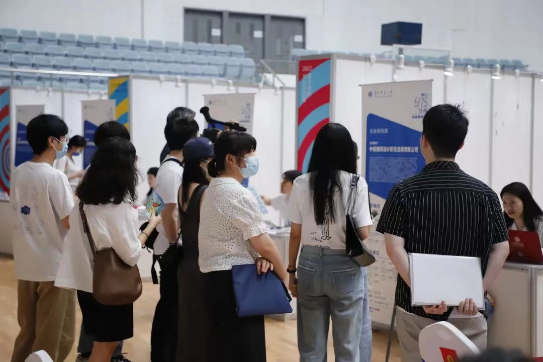 华中师范大学访企访校拓岗促就业成效显著