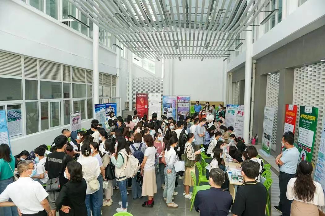 华中师范大学访企访校拓岗促就业成效显著
