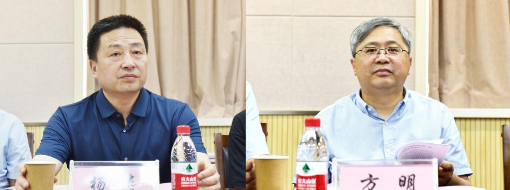 中国（西安）丝绸之路研究院第二届学术委员会聘任仪式暨研究院发展战略研讨会在我校召开