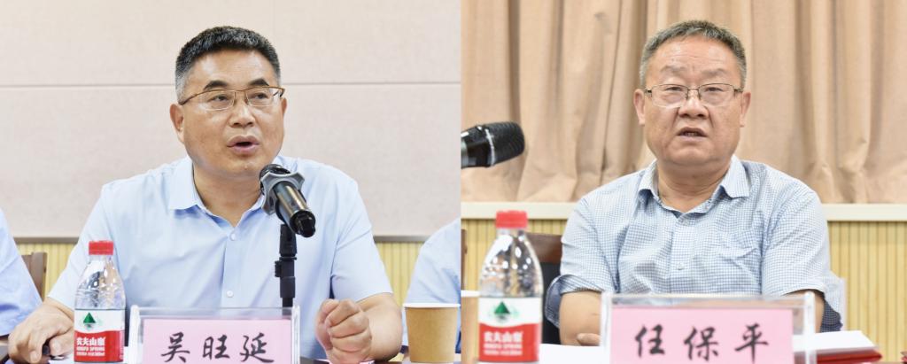 中国（西安）丝绸之路研究院第二届学术委员会聘任仪式暨研究院发展战略研讨会在我校召开